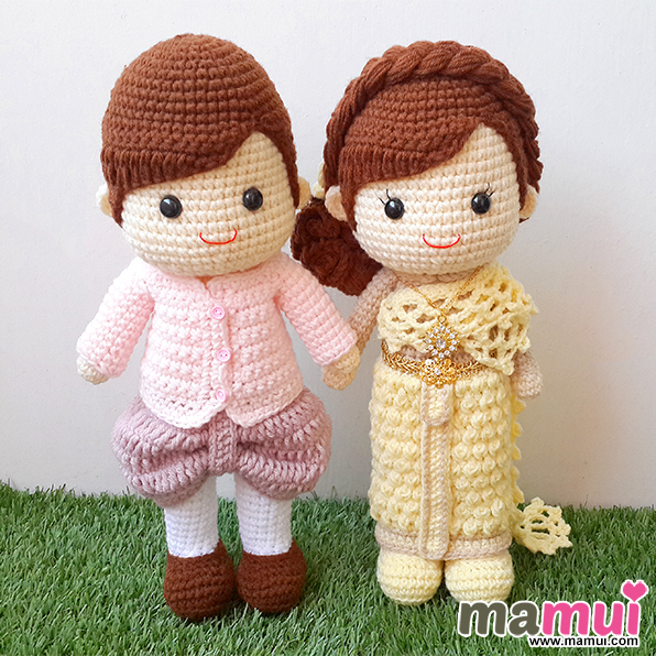 ตุ๊กตาแต่งงานชุดไทยเจ้าสาวชุดสีครีมสูง 13 นิ้ว