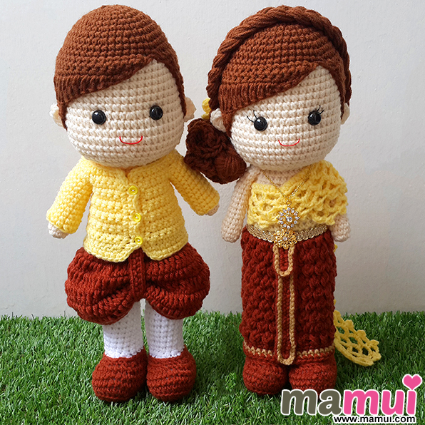 ตุ๊กตาแต่งงานชุดไทยสีเหลืองน้ำตาลสูง 13 นิ้ว