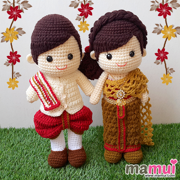 ตุ๊กตาแต่งงานชุดไทยเจ้าบ่าวมีผ้าพาดไหล่สูง 13 นิ้ว